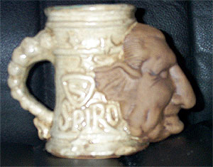 Agnew Tankard